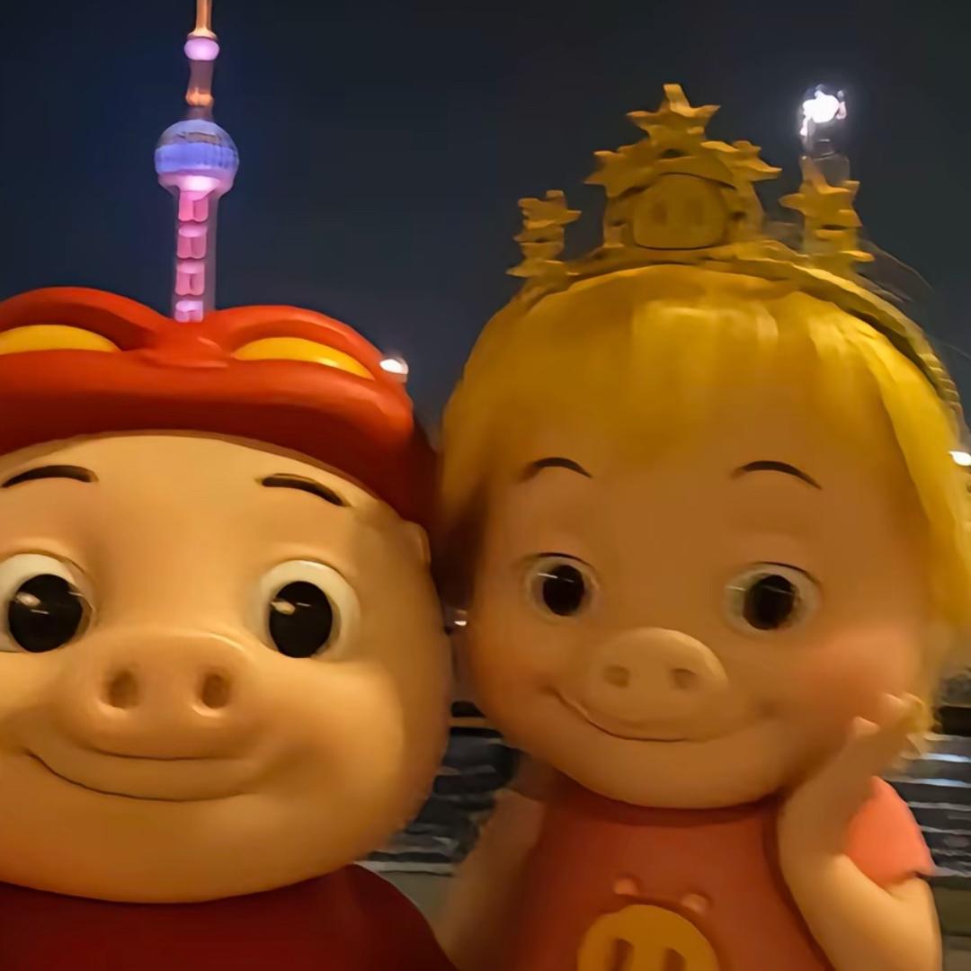 朱大爷