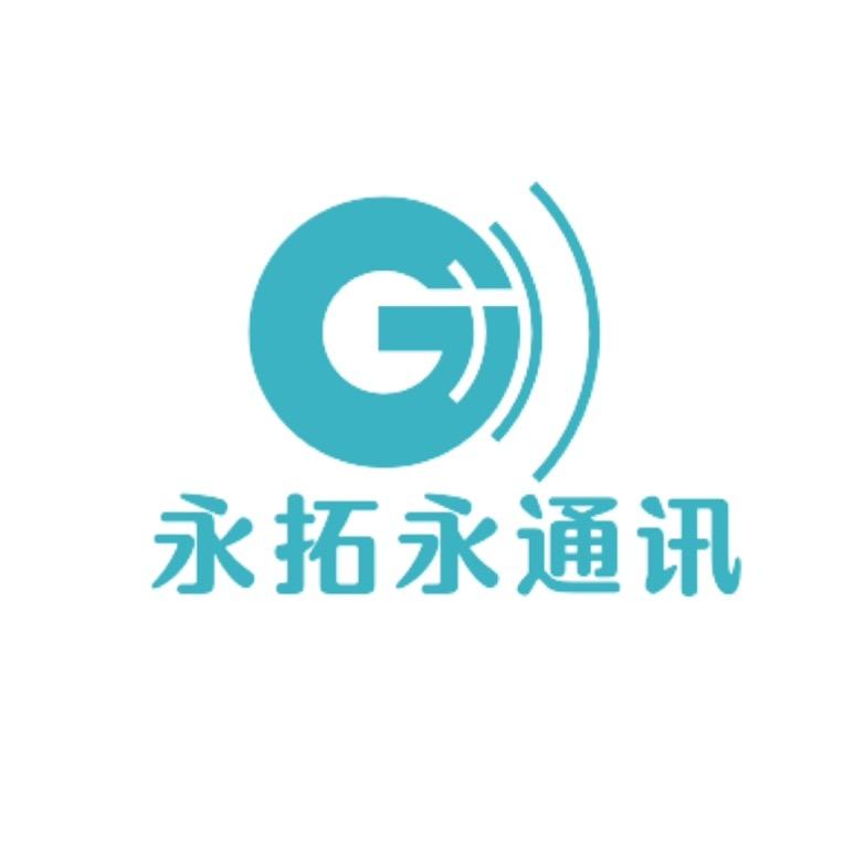 佛山永拓永通讯严选
