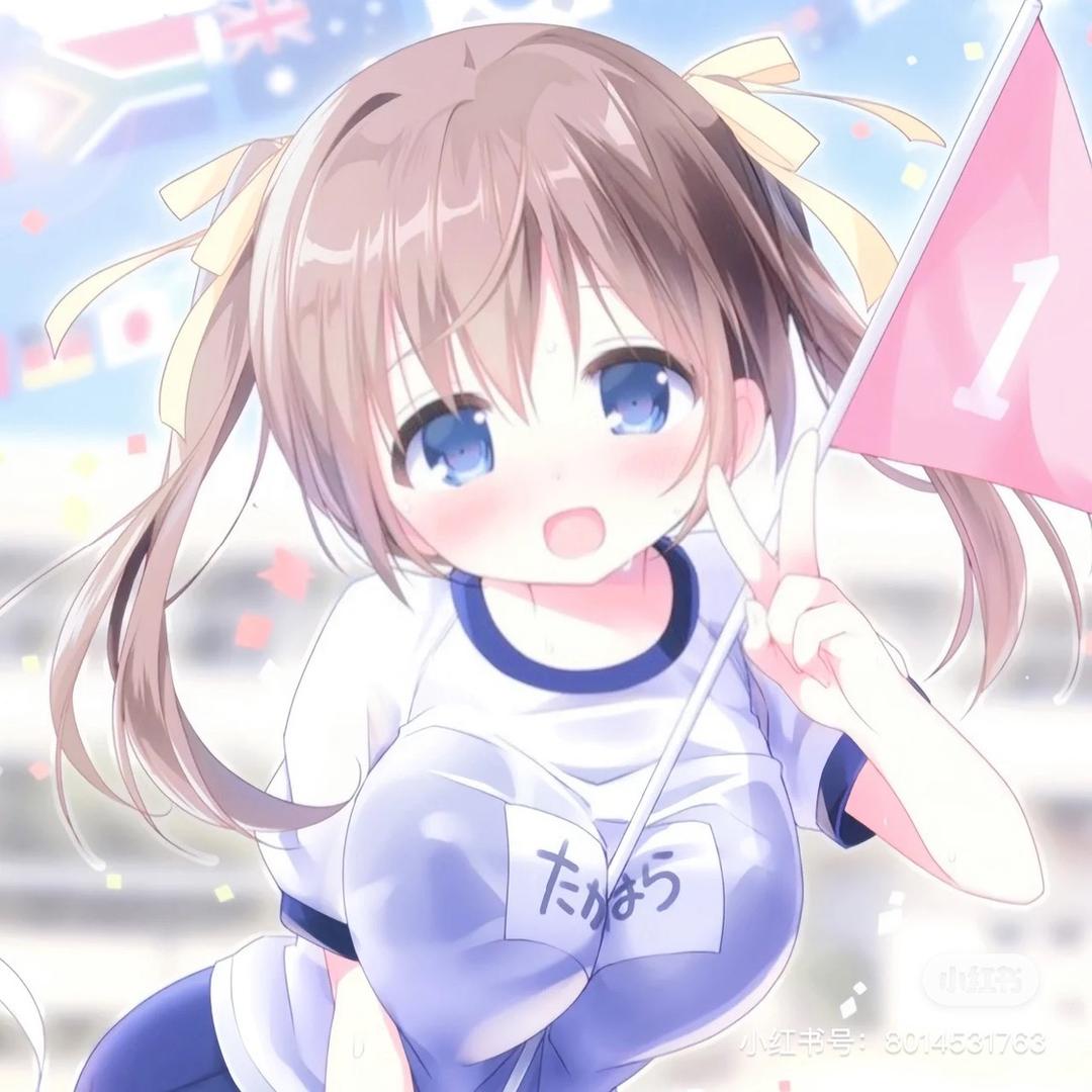 ʚ得爱呆ɞ