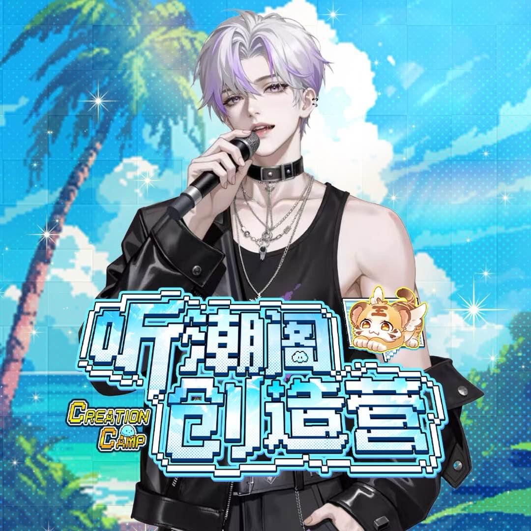 𝑇.冬❄️¹⁰¹⁰