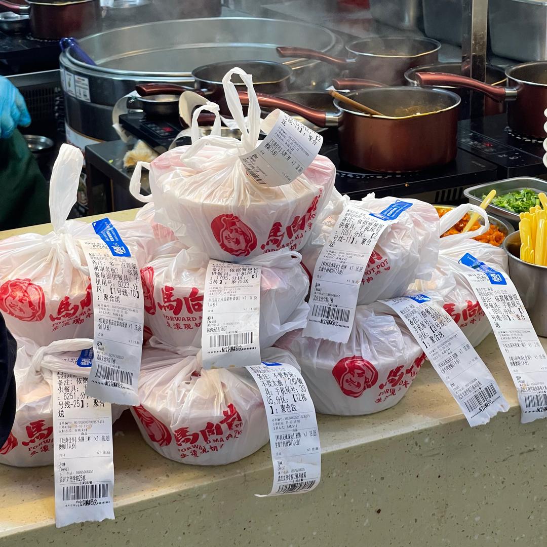 湖北匠食餐饮-静静店长-生烫牛肉饭