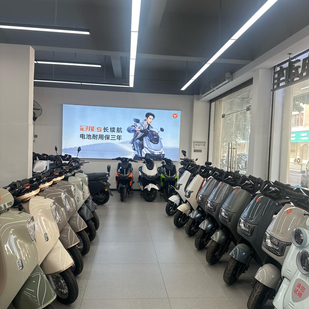 雅迪电动车(容县陀大车行专卖店)