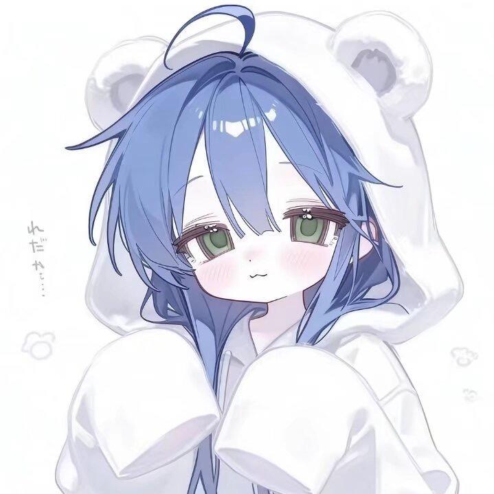 Rainya