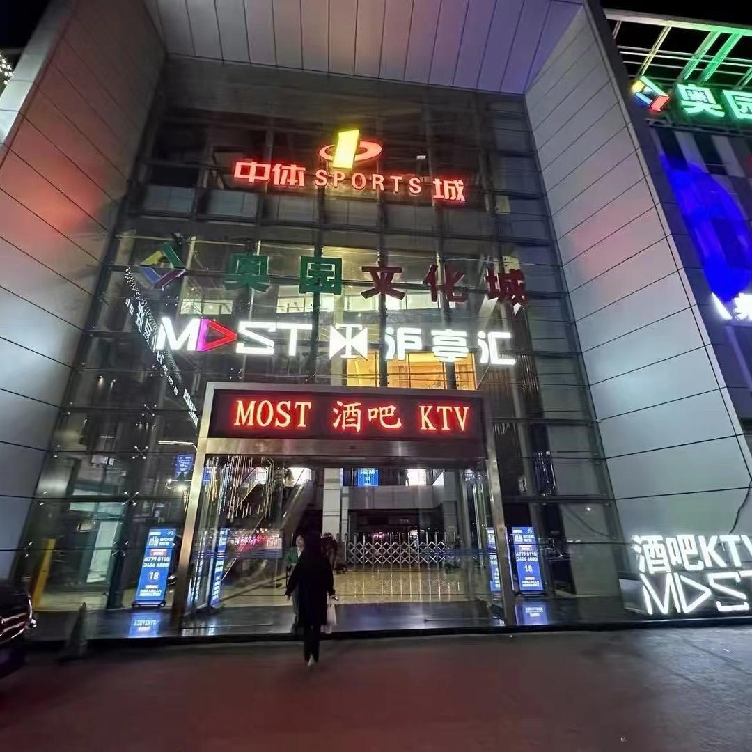阿德