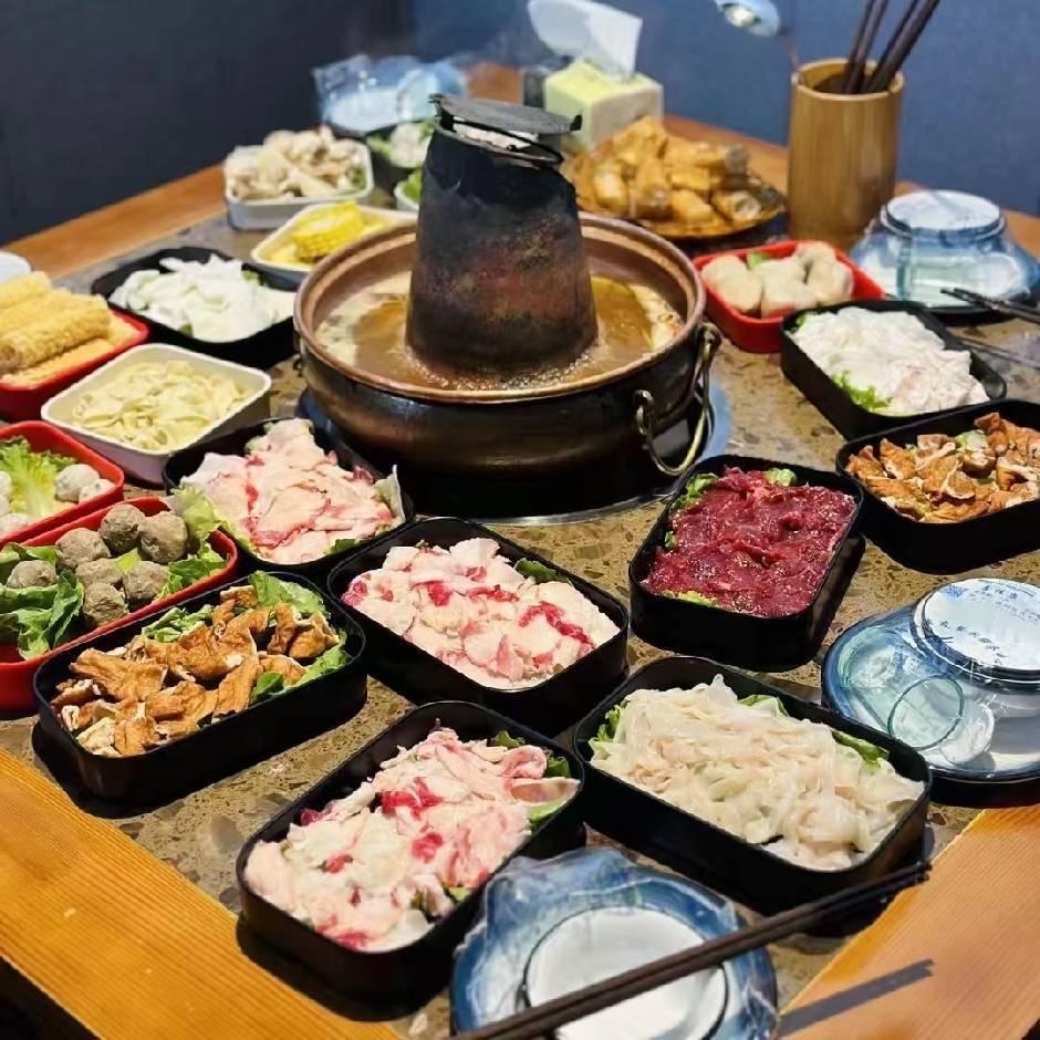 京城火锅