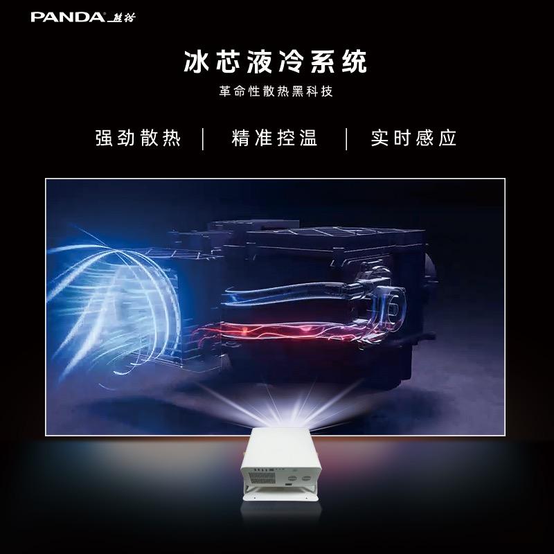 高端工程师～阿星