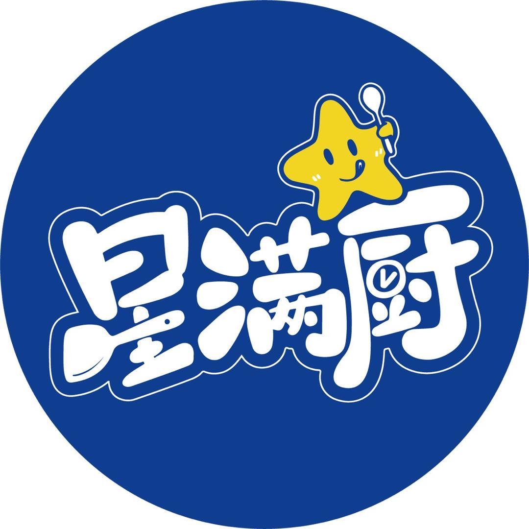 星满厨官方旗舰店