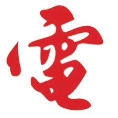 电子产品世界