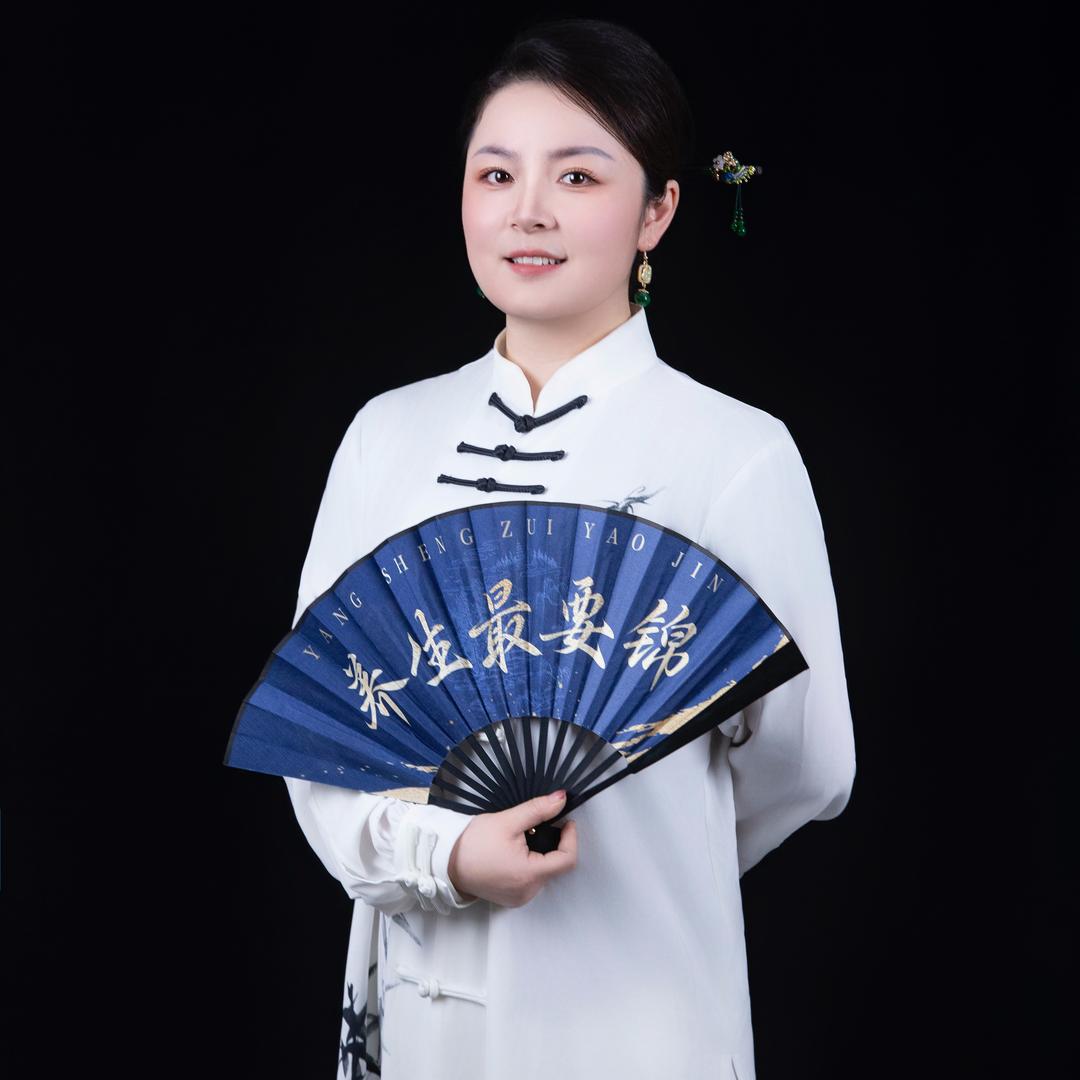 福渲.