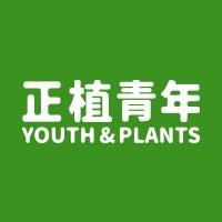 广州林多多园艺科技有限公司企业店