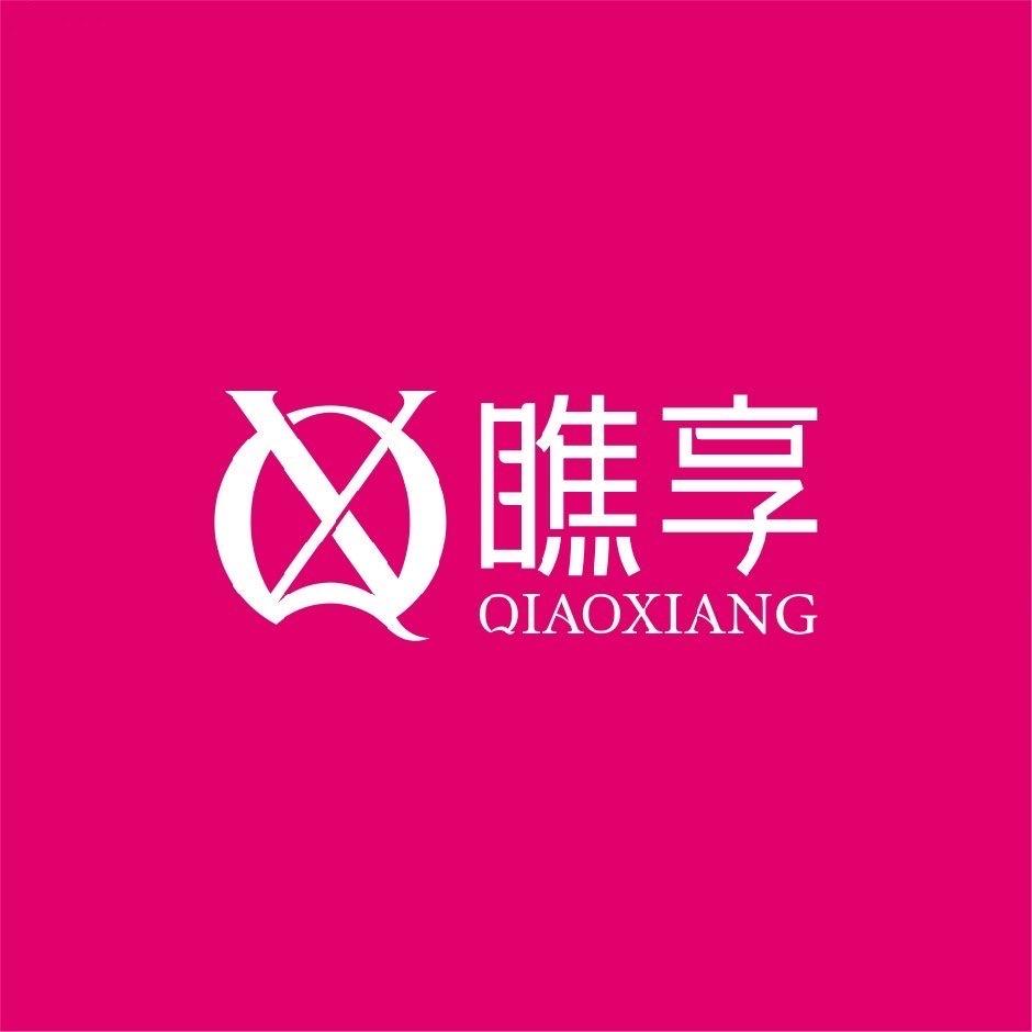 瞧.享美甲美睫（怀化鹤城区新天地店）