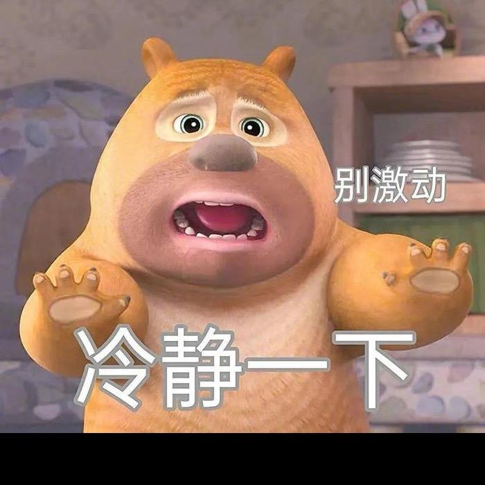 朵子超爱笑