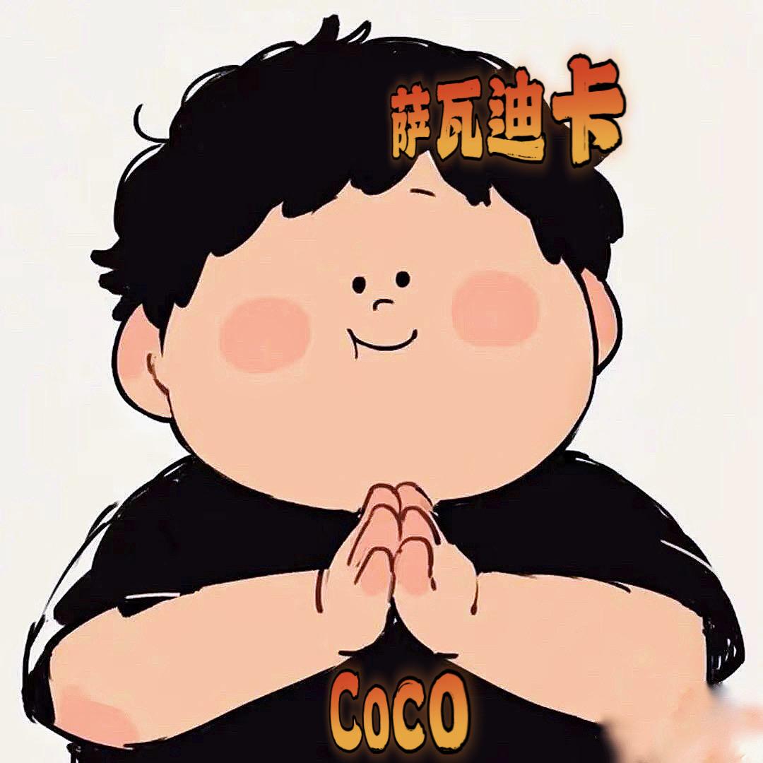 泰国探长🇹🇭