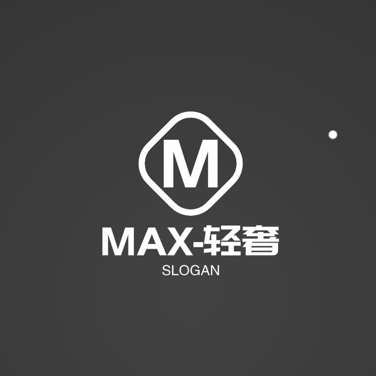 Max gtr鞋厂