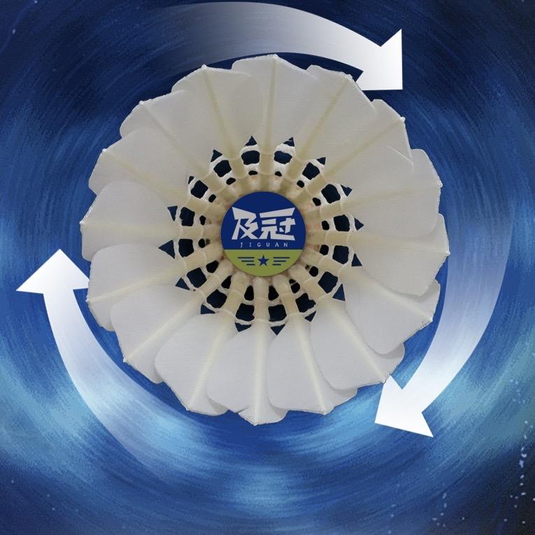 及冠体育用品
