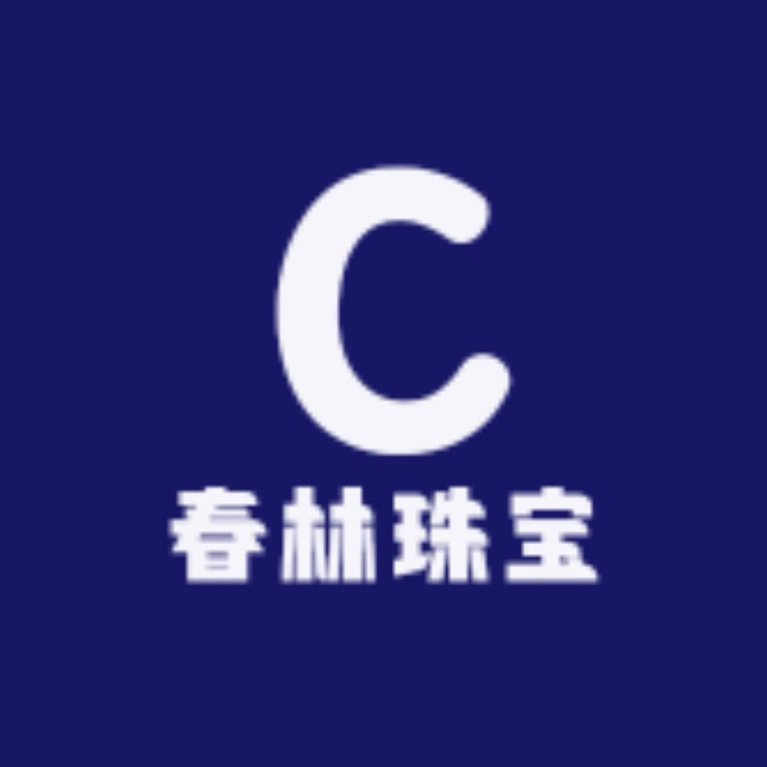 春林珠宝玛瑙