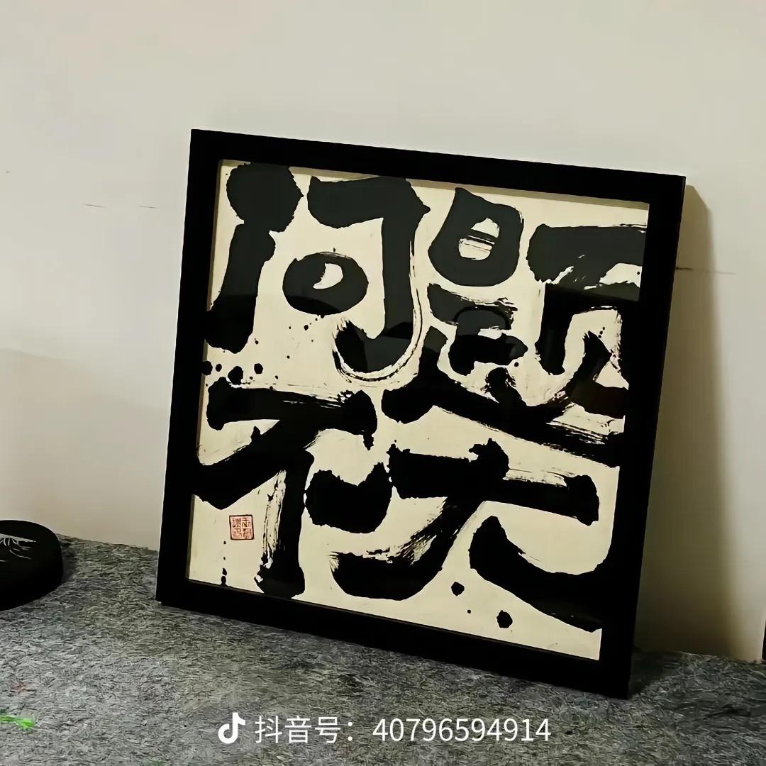 ..0