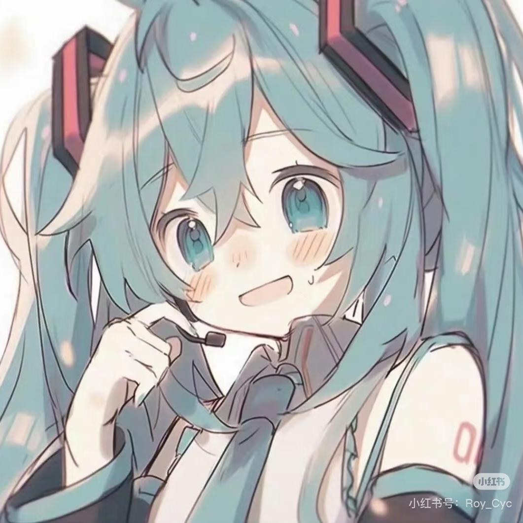 緖麒