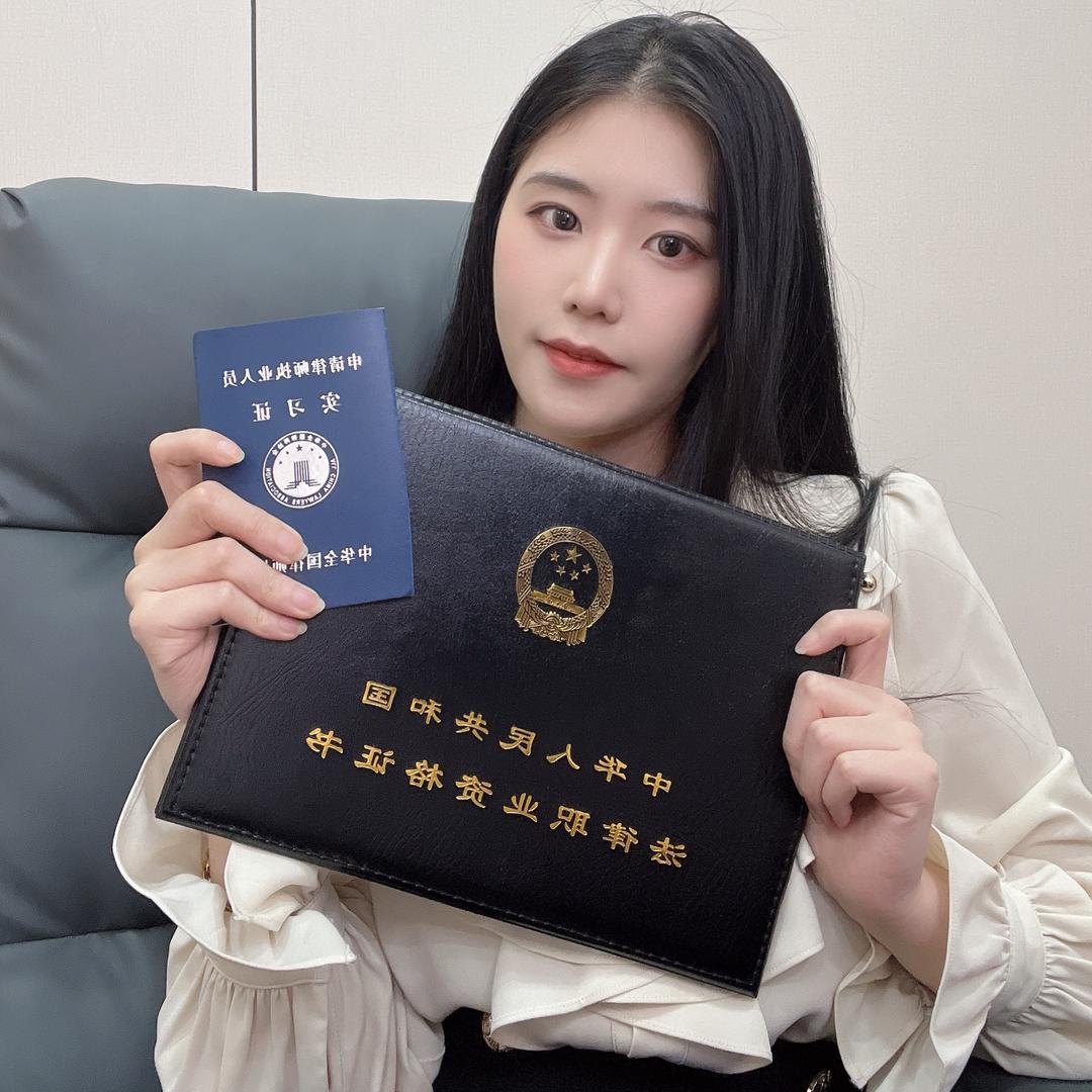 武汉吴小律（劳动&刑事版）