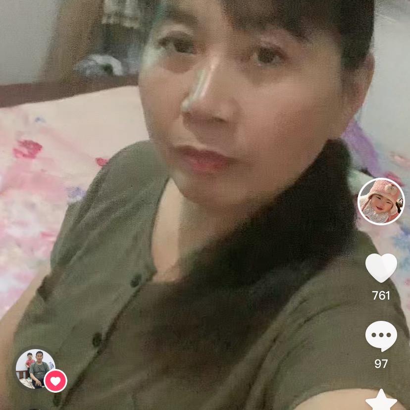 敏