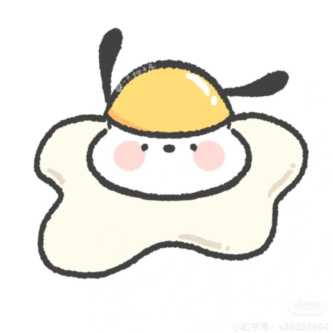 好玩的扬屁屁