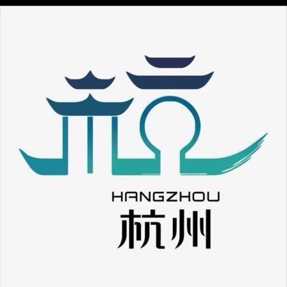 杭州旗哥