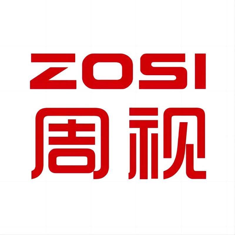 周视安士佳摄像头专卖店