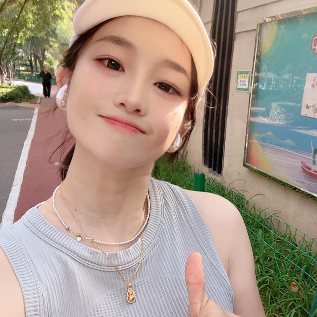 @柚子