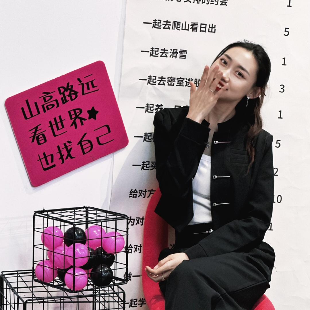 月月吃不胖