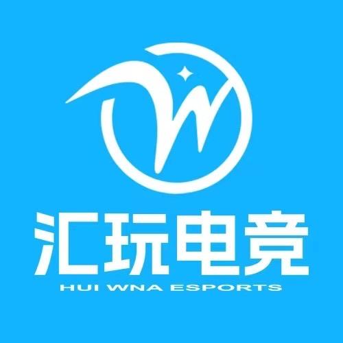 汇玩电竞(航院二店)官方号