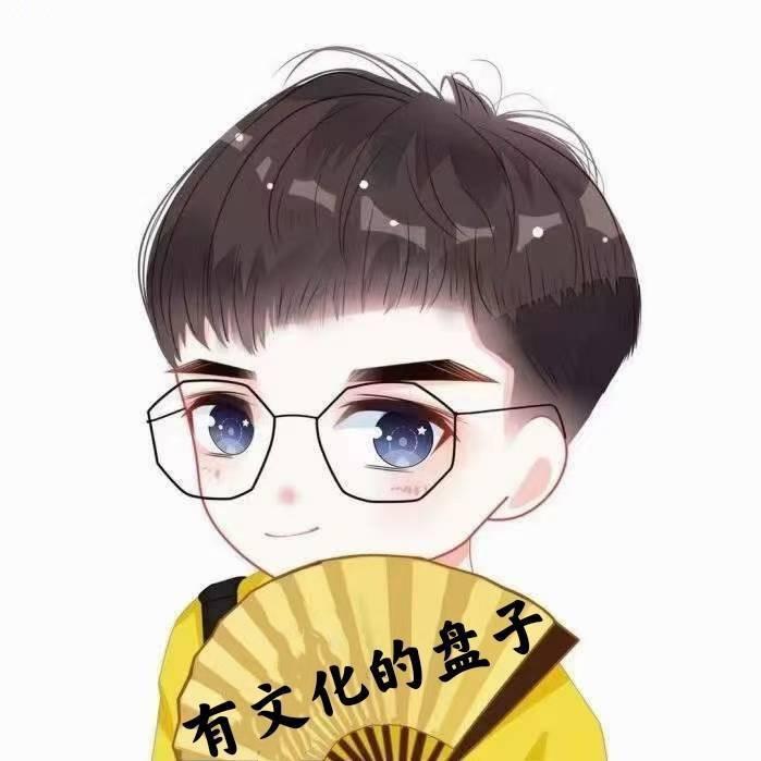 大话西游2盘子