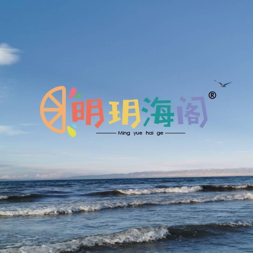 双福琼浩生鲜供应仓小时达水果批发