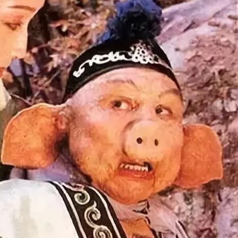 八叉王(再生资源)