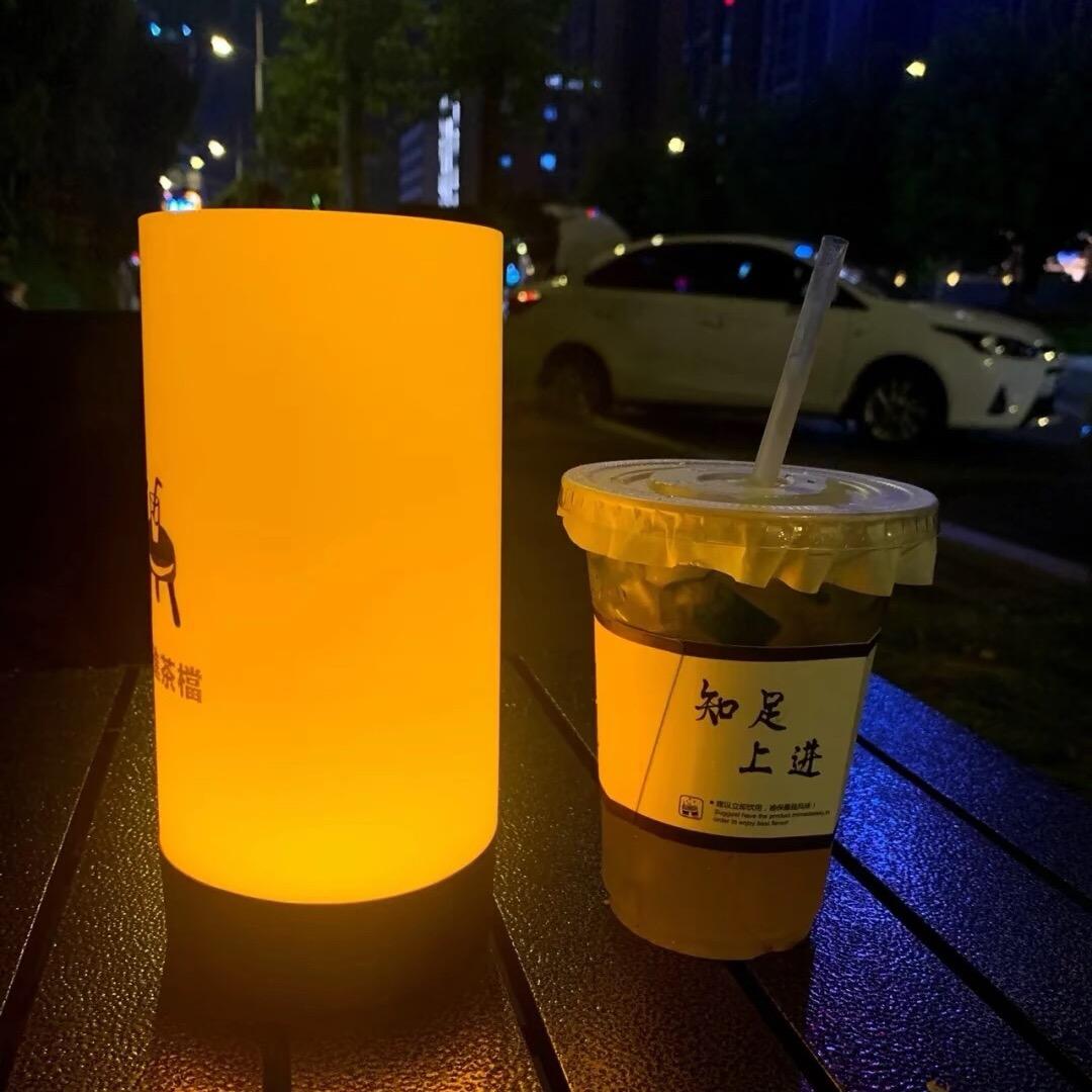 杰t