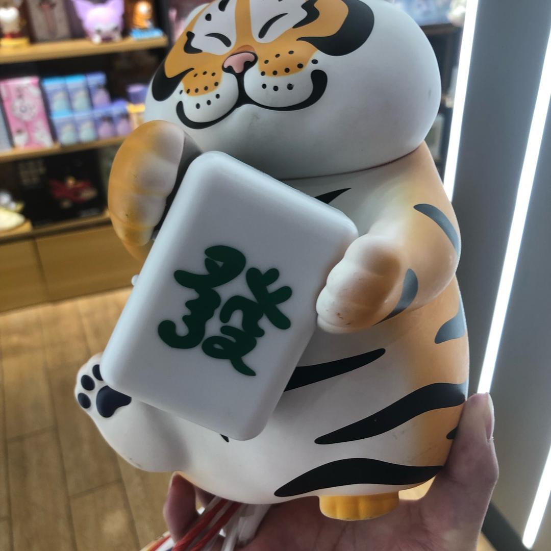 哦豁