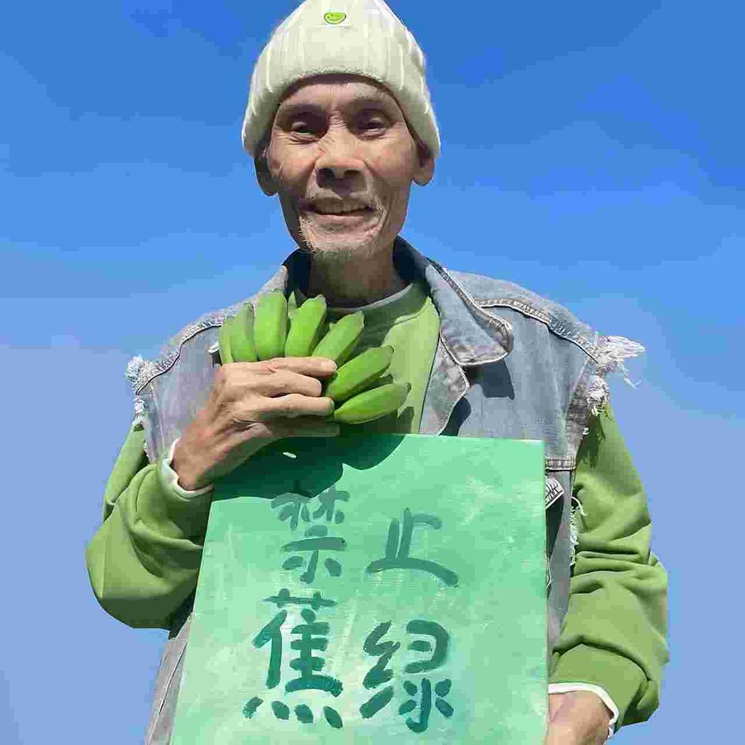 A  王先森（蚝迈生蚝全国发货）