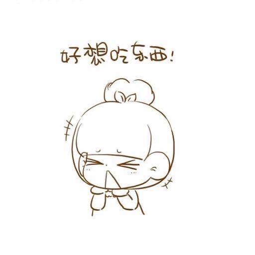 沐小兮（混子兮）