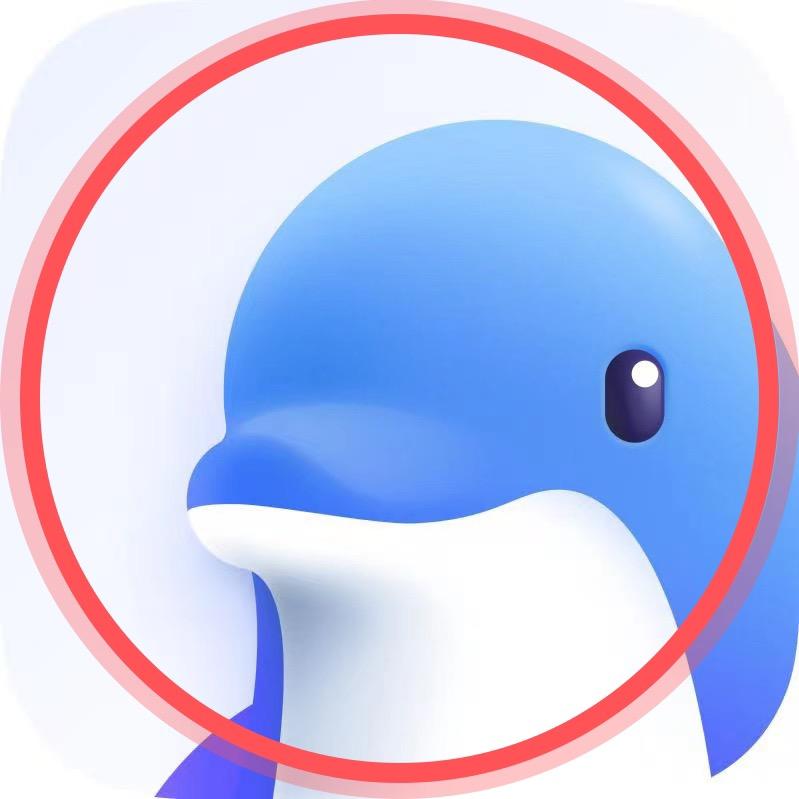 海豚AI学企业店