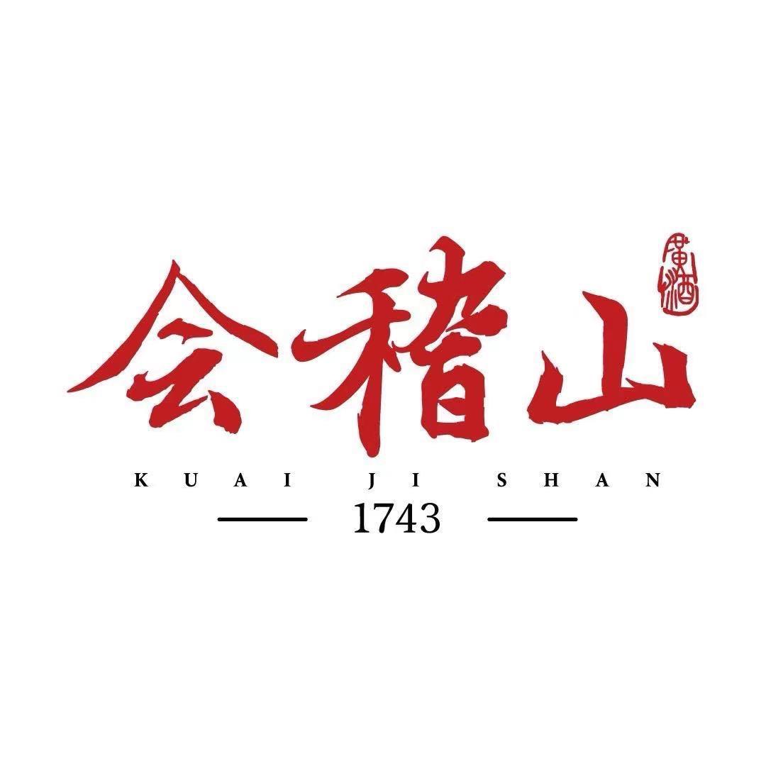 会稽山旗舰店