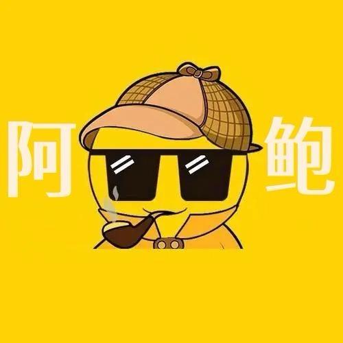 黄山阿鲍（代运营➕团购➕探店）