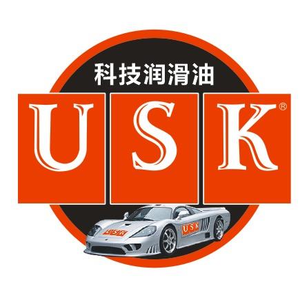 USK润滑油
