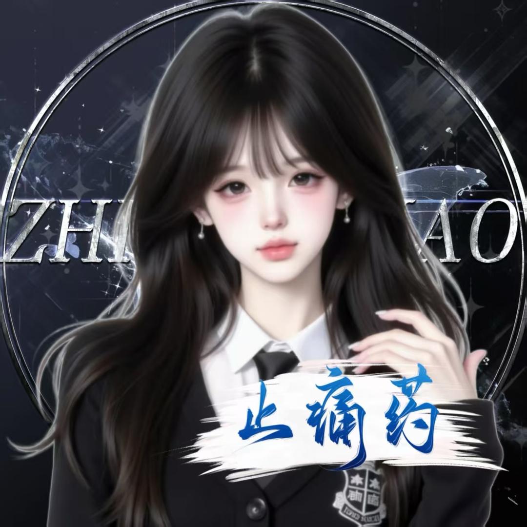 小可爱