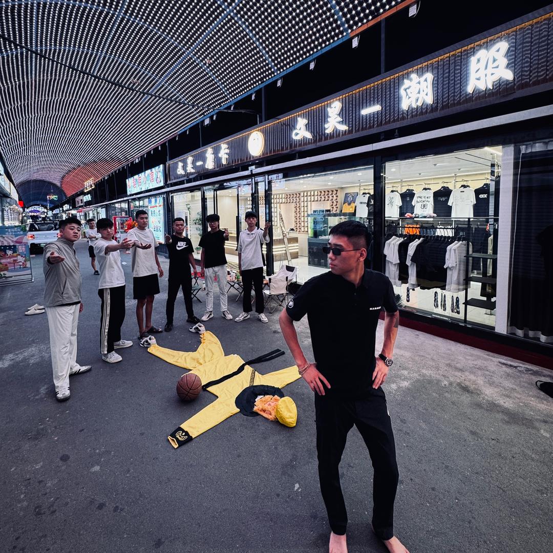 文昊在努力