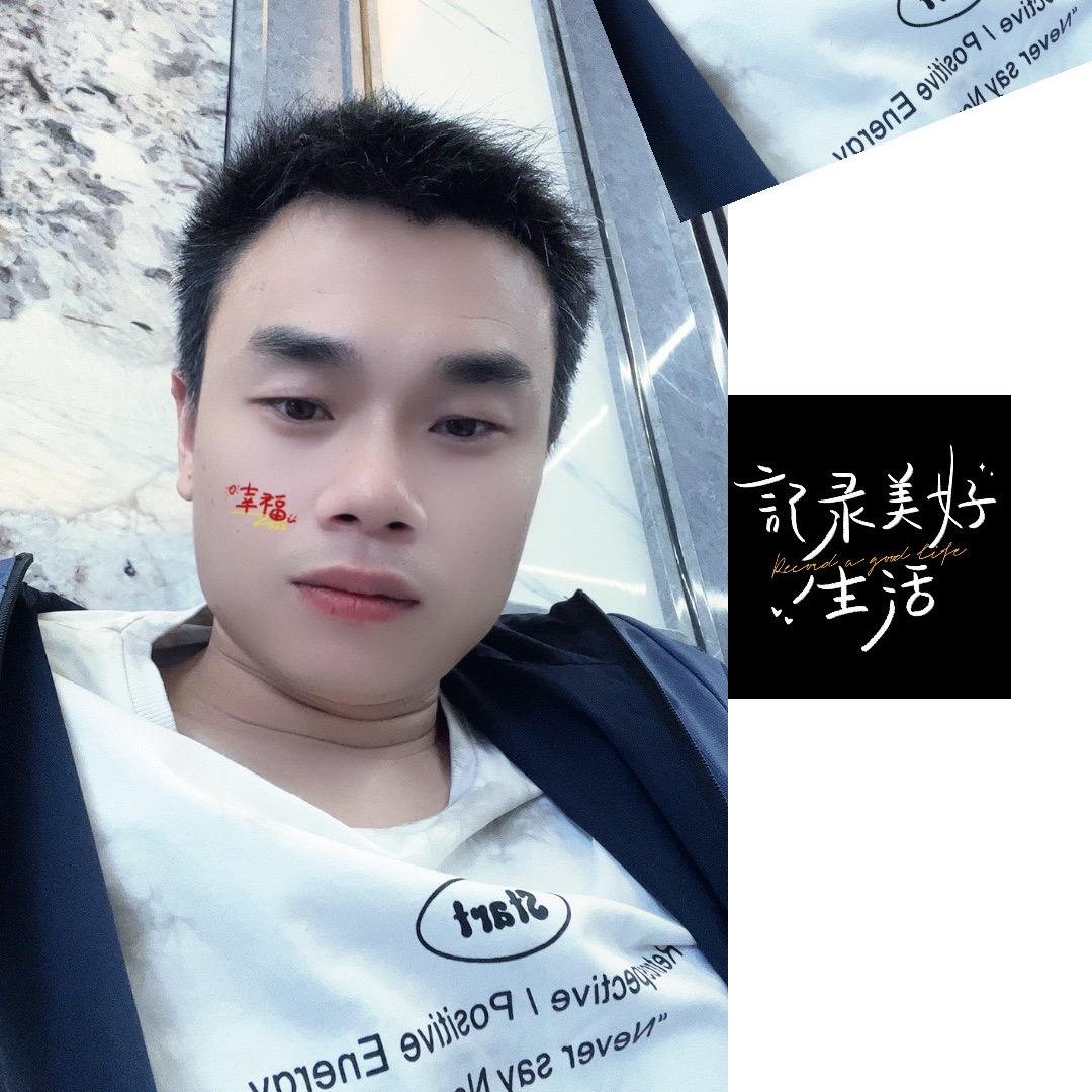 🌈熊宝林🇨🇳