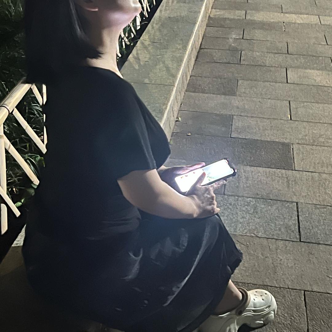 一切都好啊