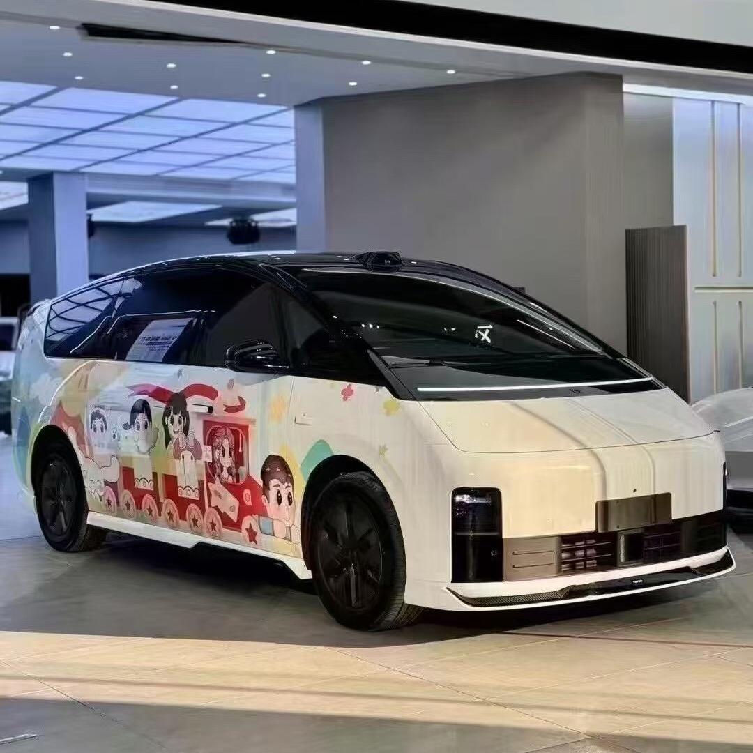 凯锋汽车改装芳姐