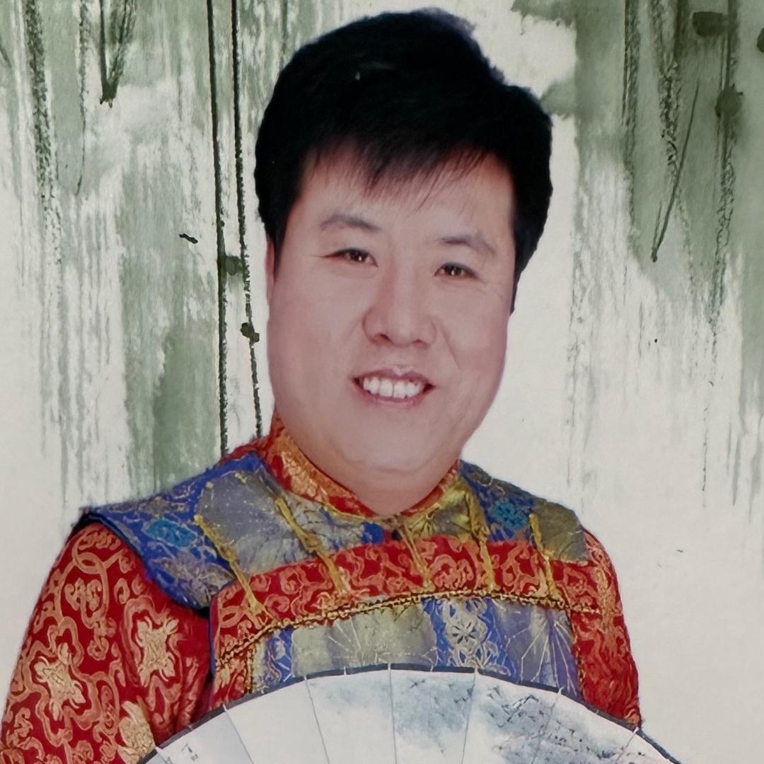 鑫源