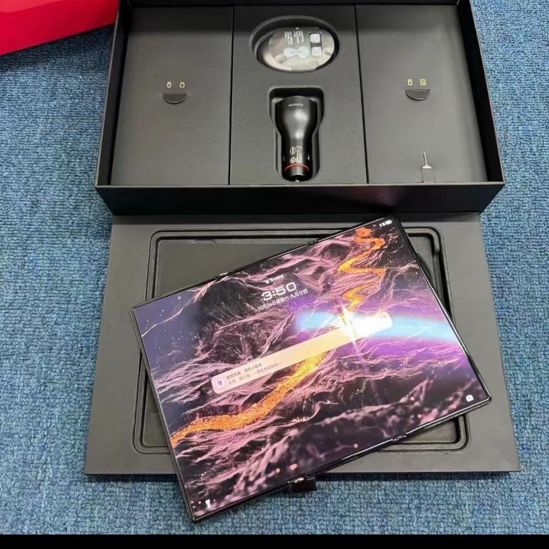 文通数码通讯