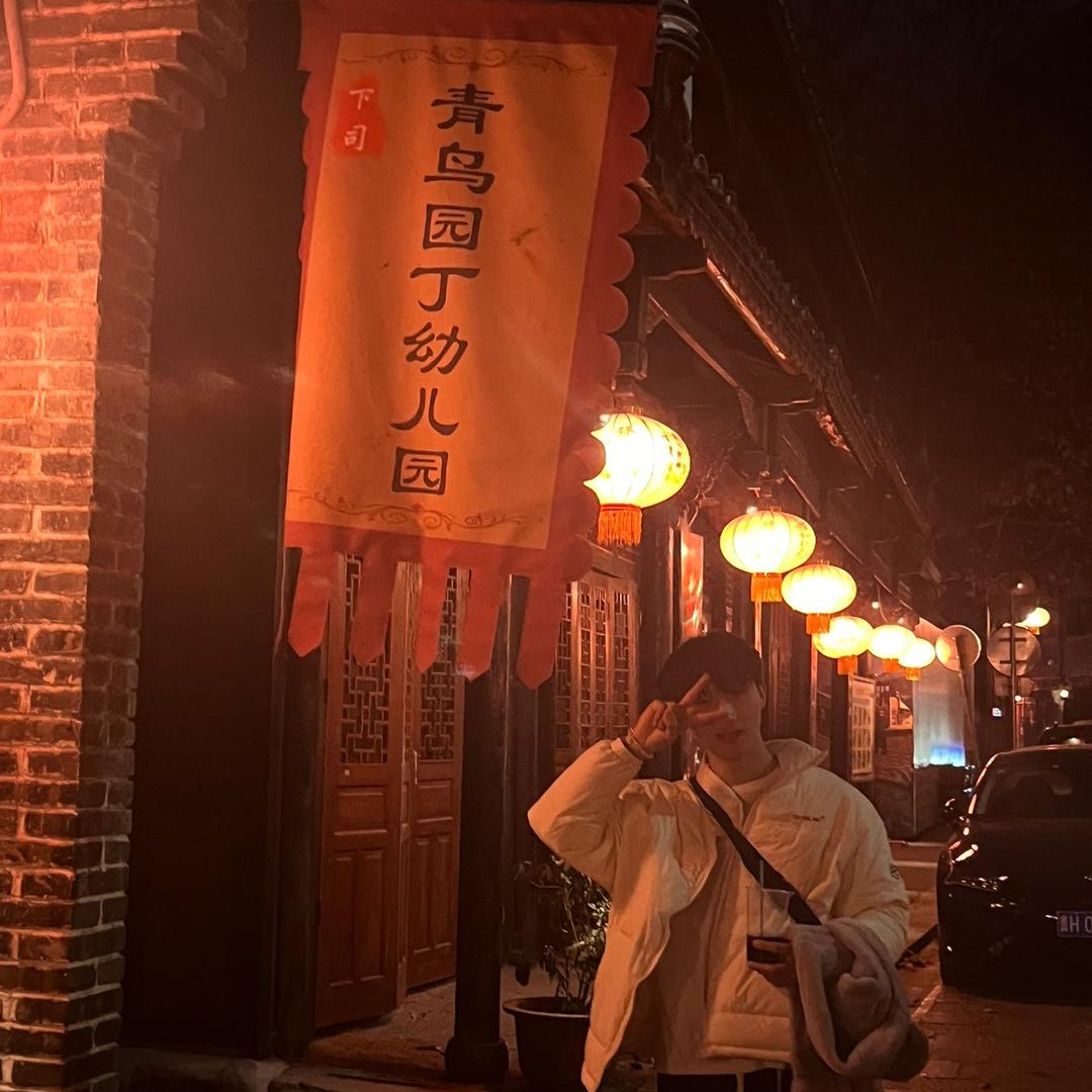 兰亭苑.