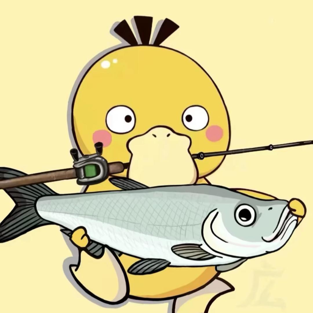 路龟派专业钓手🎣